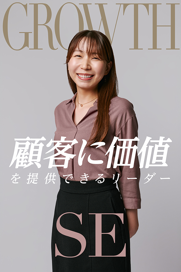 �u�Љ�𓮂����������̃X�g�[���[�vA.N. - ����