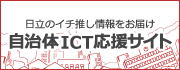 [N]ICTTCg