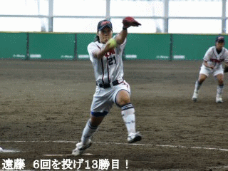 撮影：柴田兼一