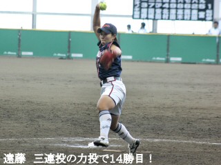 撮影：柴田兼一