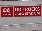 [�ʐ^]JD.LEAGUE ��2��