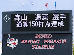 [�ʐ^]JD.LEAGUE ��3��