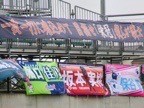 [�ʐ^]JD.LEAGUE ��8��