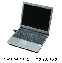 FLORA Se210$B%j%b!<%H%