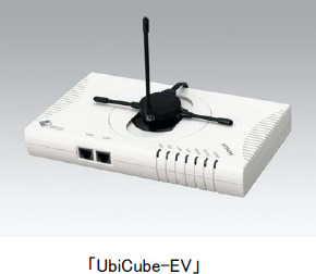 [摜]uUbiCube-EVv