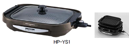 [摜]HP-YS1