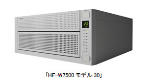 [摜]uHF-W7500f30v