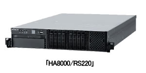 [摜]uHA8000/RS220v