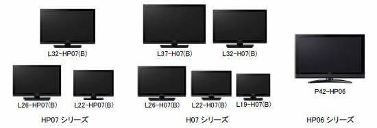 [摜] []HP07V[YA[]H07V[YA [E]HP06V[Y