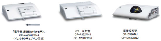 [摜]()udq@\vtfCP-AW3019WNJ ()~[ˌ^ CP-A352WNJ CP-AW312WNJ (E)ړʌ^ CP-D32WNJ CP-DW30WNJ