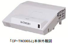 [摜]uCP-TW3003Jv{̊Oϐ}