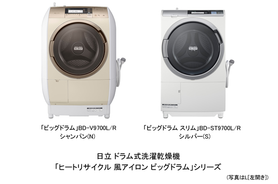 [摜]Vp(N)urbOhvBD-V9700A[摜E]Vo[(S)urbOh XvBD-ST9700