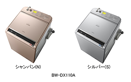 [摜]BW-DX110A ()Vp(N)A(E)Vo[(S)