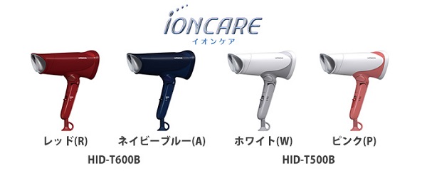 [摜]()HID-T600B bh(R), lCr[u[(A), (E)HID-T500B zCg(W), sN(P)