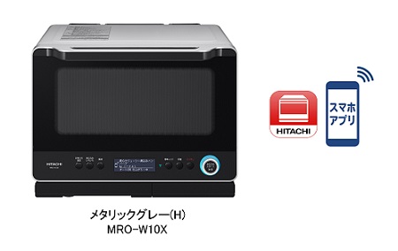 [摜]^bNO[(H) MRO-W10X