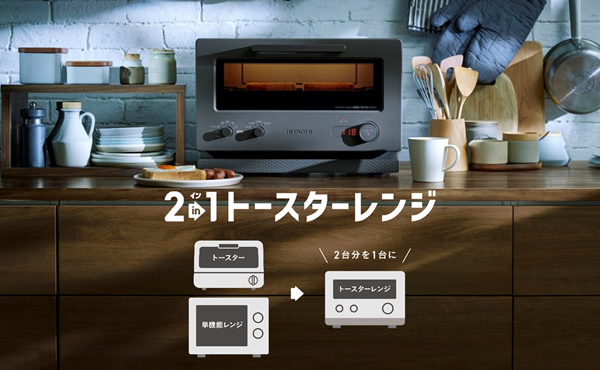 [摜]u2 in 1g[X^[WvMRT-F100  `R[O[(H)