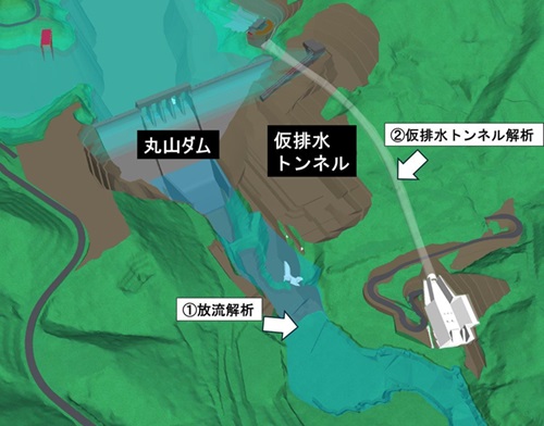 [�摜]�ێR�_���T�ςƉ�͑Ώ�