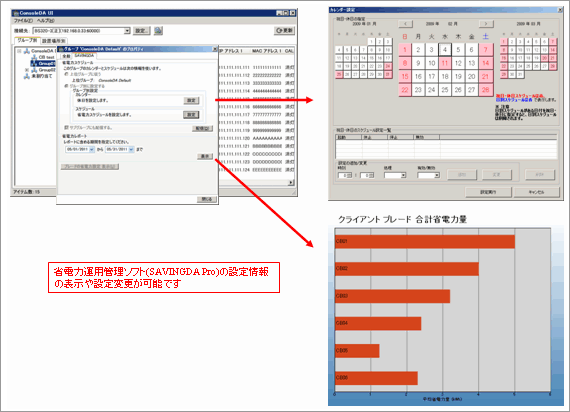 摜@R\[ʃC[W