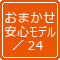 ܂Sf^24