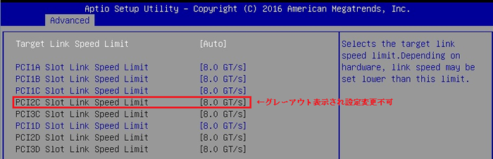 ۔BIOS Setup|uPCI2C Slot Link Speed Limitvʕ\