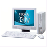 FLORA 330W DG3