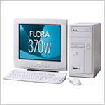 FLORA 370W TS7