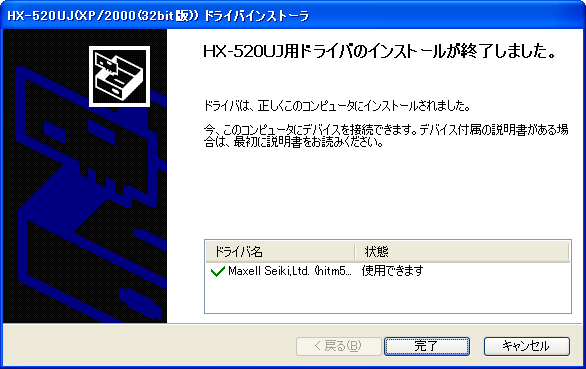 摜FhCoCXg[̊