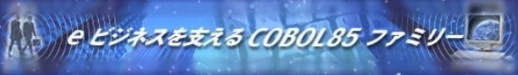 COBOLJ COBOL85t@~[