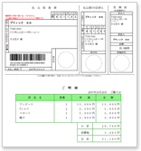 戵[i1jTv摜