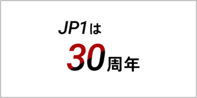 [JP1 30N]JP1́A30Ni30bŁj