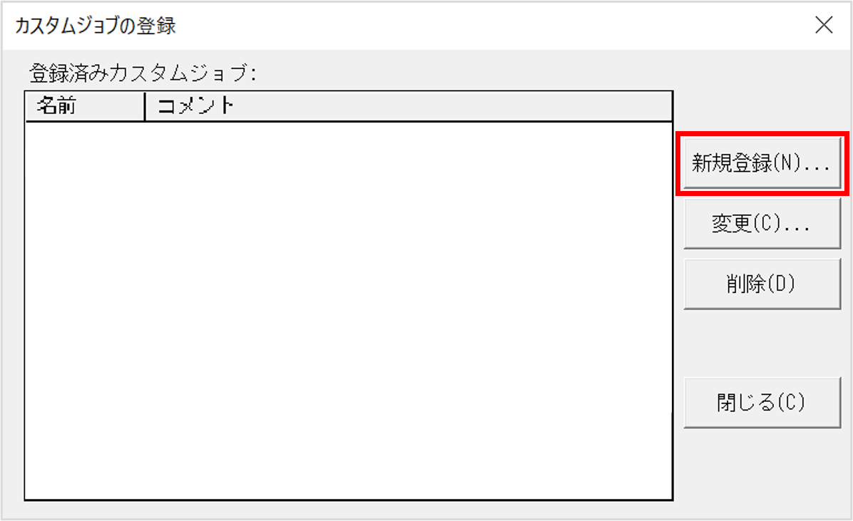 mVKo^n{^NbNAmJX^Wuo^n_CAO{bNX\܂B