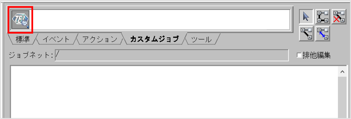 mOKn{^NbNƁAWuǗ JP1/AJS3 - VieẃmWulbgGfB^nʂ́mJX^Wun^uɐVȃJX^Wuo^܂B