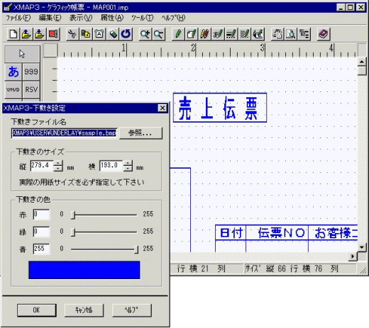 AvP[V쐬̊TO}