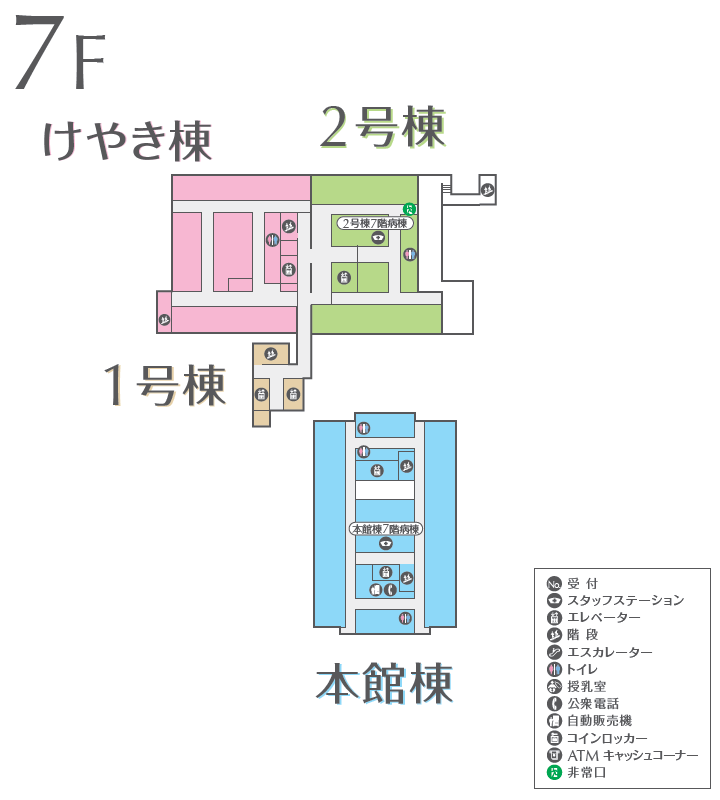 ７階案内図