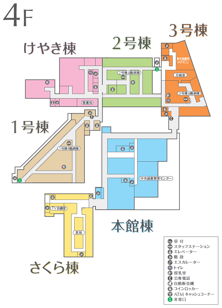 ４階案内図