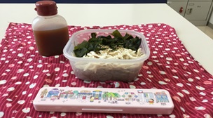 Hi☆Tachiなか
