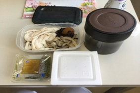 Hi☆Tachiなか