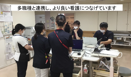 代替テキスト