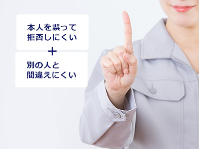 �����u�����x�v�C���[�W