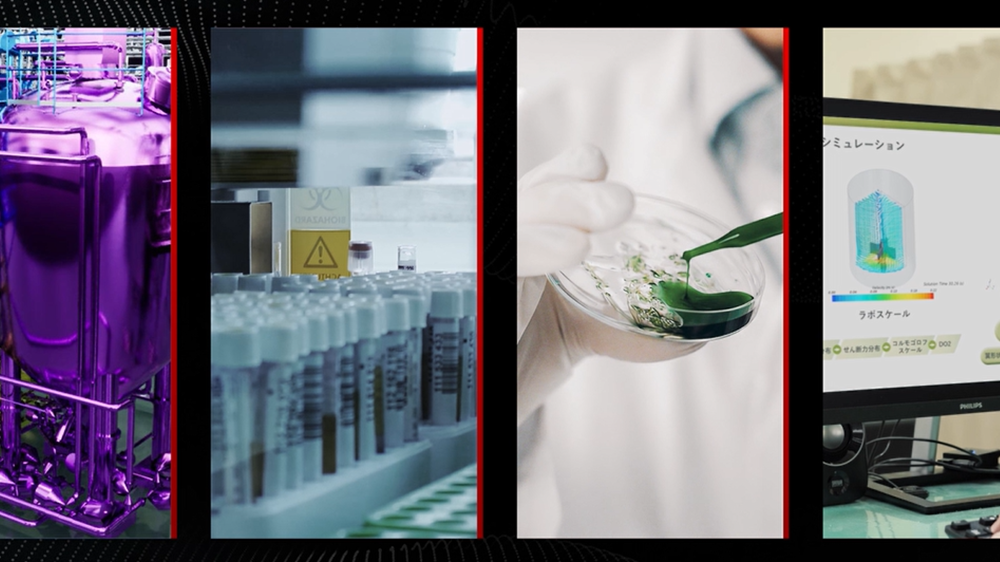 日立バイオ医薬ソリューション-HMAX for Biopharma-