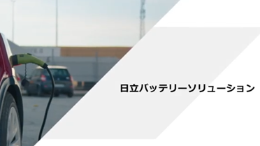 obe[\[V