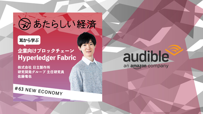 炵o luwԁwHyperledger Fabricxv