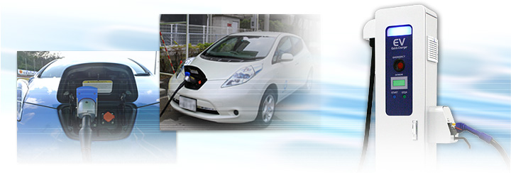 �d�C�����ԂƏ[�d��̉摜