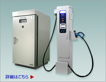 �����^�}���[�d��̎ʐ^