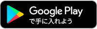 Google PlayŎɓ悤