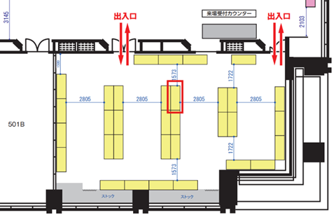 展示場レイアウト