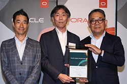A{IÑp[gi[\ɂBest Cloud AI Partner of the Year