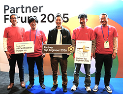 �����O���[�v�Ј�����29���AGoogle Cloud Partner Top Engineer 2026�����Partner All Certification Holders 2025�����