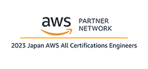 2023 Japan AWS All Certifications Engineers