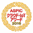 ASPIC NEhEIoTA[h2016